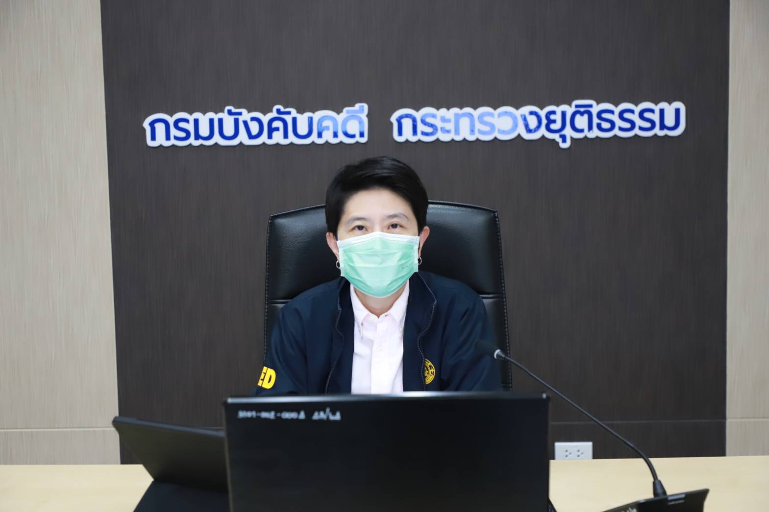กรมบังคับคดีจัดประชุมคณะทำงานกำหนดข้อมูลและเนื้อหาเพื่อผลิตสื่อวีดิทัศน์ แนะนำภารกิจกรมบังคับคดี ครั้งที่ 2/2566
